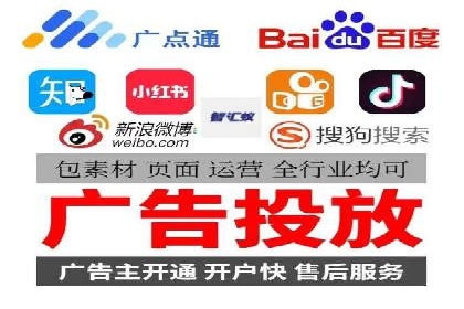 百度竞价个人开户案例分析：效果显著
